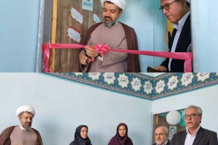 گزارش تصویری| نمازخانه مدرسه شهید محمدی ویژه کودکان دارای شرایط خاص افتتاح شد