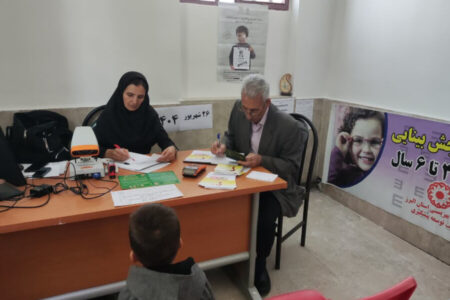 طالقان | سنجش بینایی کودکان در شهرستان طالقان