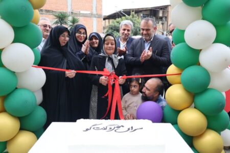 گزارش تصویری | پیوند نسل‌ها در “سرای مهر و گفتگو” ساری تحقق یافت