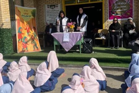 ساوجبلاغ | حضور کارشناسان اورژانس اجتماعی در ویژه برنامه هفته ملّی کودک محله گلسار