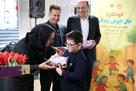 گزارش تصویری / در پارک ترافیک ، آموزش رنگی‌تر شد