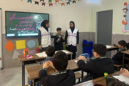 کرج | آشنایی دانش‌آموزان با مهارت‌های خودمراقبتی