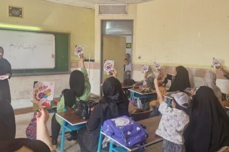 اشتهارد ️| معرفی خط مشاوره ۱۴۸۰ و خدمات سازمان بهزیستی در جمع دانش آموزان / همزمان با هفته سلامت روان