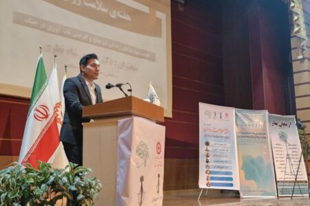 اساتید دانشگاه در همایش سلامت روان، بر آموزش و خودمراقبتی تأکید کردند