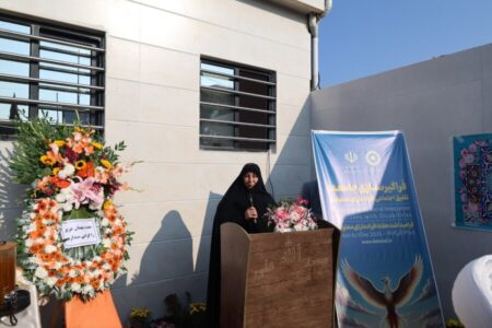 افتتاح مرکز روزانه آموزشی توانبخشی چند معلولیتی “ذهن آگاه” در سیمرغ؛ گامی نو در عدالت خدمات برای افراد دارای معلولیت