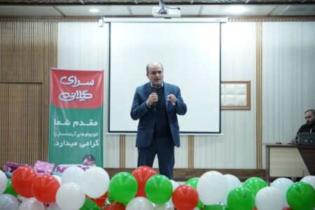 برگزاری مراسم جشن شب یلدا ویژه کودکان تحت پوشش بهزیستی شهرستان رشت