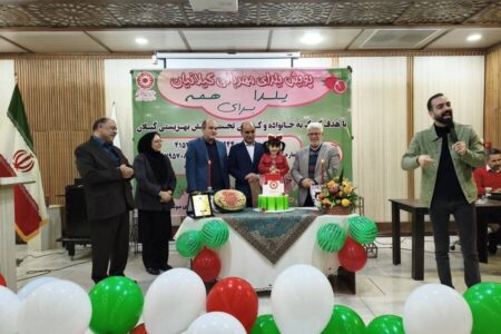 برگزاری جشن «یلدای مهربانی» ویژه خانواده‌ها و کودکان تحت پوشش بهزیستی استان گیلان