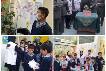 کرج | حضور کارشناسان اورژانس اجتماعی بهزیستی کرج و برگزاری جلسه آموزشی ویژه دانش‌آموزان مدرسه ابتدایی آرمان نوین
