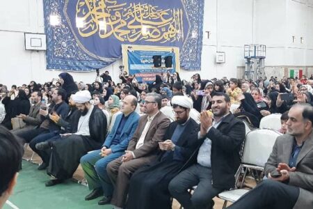 برگزاری جشن «با ما، برای بچه‌های ایران»