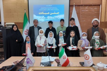 گزارش تصویری/ جشن تکلیف فرزندان پرسنل بهزیستی استان قم