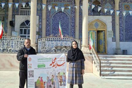 فسا|دامه فعالیت مراکز مثبت زندگی در راستای پویش سراسری سلام محله