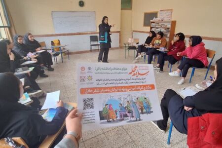 گزارش تصویری| اجرای برنامه های خدمات رسانی و اطلاع رسانی فعالیتهای بهزیستی در پویش سلام محله