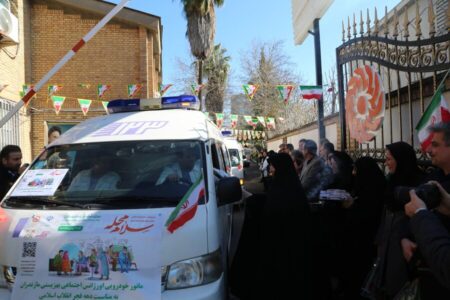 طنین امنیت اجتماعی در دیار علویان؛ مانور خودروهای خدمات سیار اورژانس اجتماعی در استان مازندران