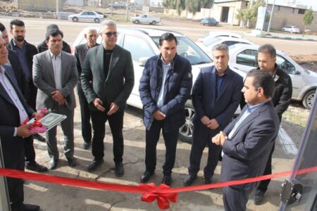 افتتاح سی و دومین مرکز مشاوره استان در هلیلان