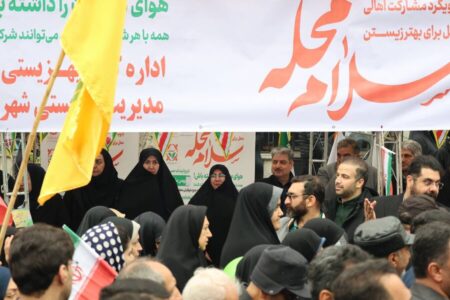 حماسه «خدمت» در امتداد حماسه «حضور»؛ حضور مدیرکل بهزیستی مازندران در کانون تپنده جذب داوطلبان پویش سلام محله در میعادگاه فجر