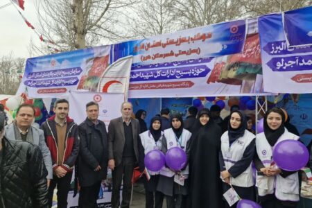 حضور پرشور خانواده بزرگ بهزیستی البرز در یوم‌الله انقلاب