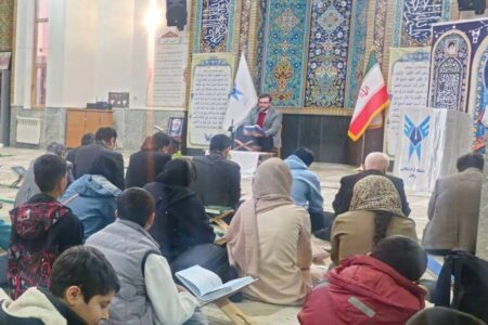 گزارش تصویری| مراسم جمع خوانی کلام الله مجید باحضور کودکان بی سرپرست و بدسرپرست مقیم در مراکز شبه خانواده بهزیستی برگزار شد