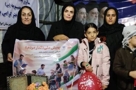 گزارش تصویری| فعالیت موکب اداره بهزیستی ایوان/ از تبلیغ پویش کنارمردم تا ارایه خدمات تخصصی