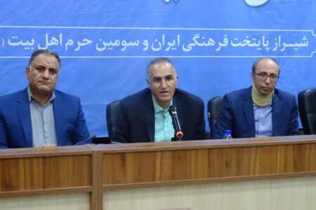گزارش تصویری|کارگاه کشوری مداخله و درمان اضطراب در کودکان ۵تا ۸ سال با تکنیک CBT و تاکید بر قصه درمانی