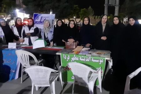 چهارباغ | میز خدمت بهزیستی در راهپیمایی جنگ رمضان با حضور تیم محب و اورژانس اجتماعی برپاشد