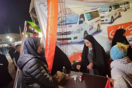 برگزاری «قرار همدلی» بهزیستی استان زنجان در میدان انقلاب