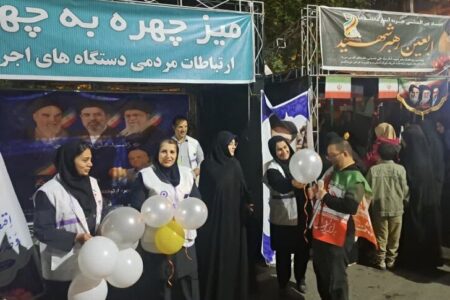 ساوجبلاغ | همگام با پویش ملی کنار مردم / اجرای طرح نشاط اجتماعی توسط اورژانس اجتماعی شهرستان ساوجبلاغ