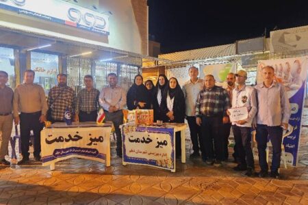 دیلم|برگزاری میز خدمت اداره بهزیستی شهرستان دیلم با عنوان پویش کنار مردم