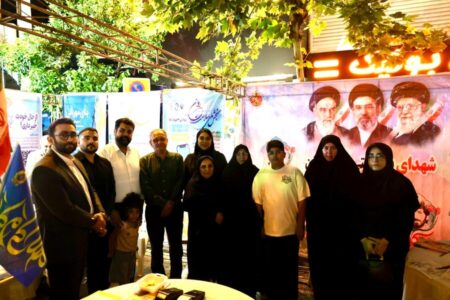 موکب شهدای بهزیستی مازندران در اجتماع بزرگ غدیر با حضور مدیرکل بهزیستی استان برپا شد