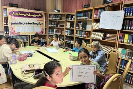 گزارش تصویری| کارگاه مدیریت هیجان ویژه کودکان در بهار