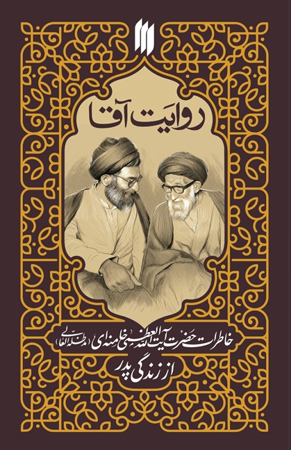 cover2
