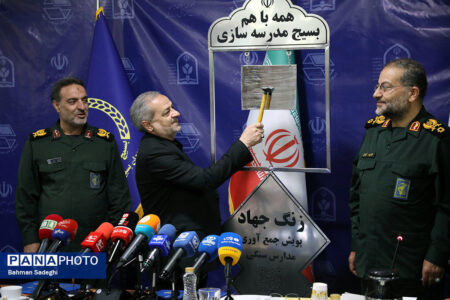 دکتر کاظمی: تحول و توسعه پایدار هر کشوری از آموزش و پرورش آغاز می‌شود