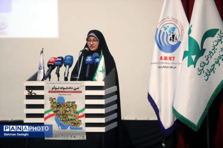 کودکان حق دارند‌ در صلح زندگی کنند‌/ دادخواه کودکان قربانی خشونت و تروریسم هستیم