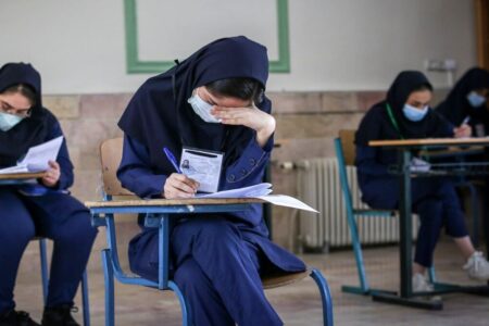 برنامه آزمون‌های نهایی تیر و مردادماه ۱۴۰۵ اعلام شد
