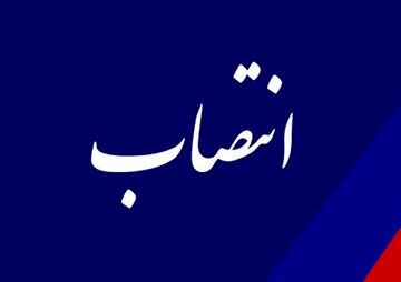 ۲ انتصاب کلیدی در آموزش و پرورش؛ گامی مهم در راستای تحول ساختاری و ارتقای سازمان نهضت سوادآموزی