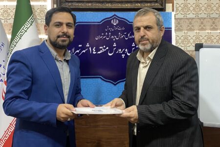 محمدرضا اصغری سرپرست معاونت پرورشی آموزش و پرورش منطقه ۱۴ شد