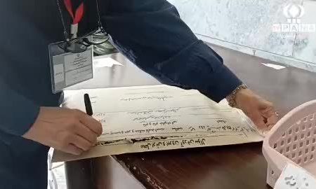 اعلام نتایج امتحانات پایه یازدهم؛ امروز