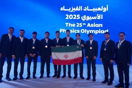 موفقیت دانش‌آموزان سمپادی در المپیاد فیزیک آسیایی ۲۰۲۵ عربستان