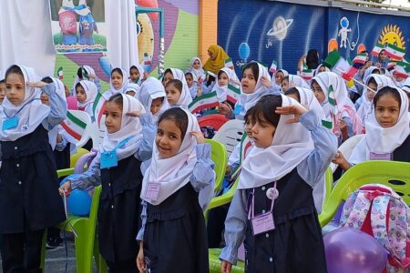 آغاز سال تحصیلی جدید با برگزاری جشن «شکوفه‌ها» در روز دوشنبه ۳۱ شهریور