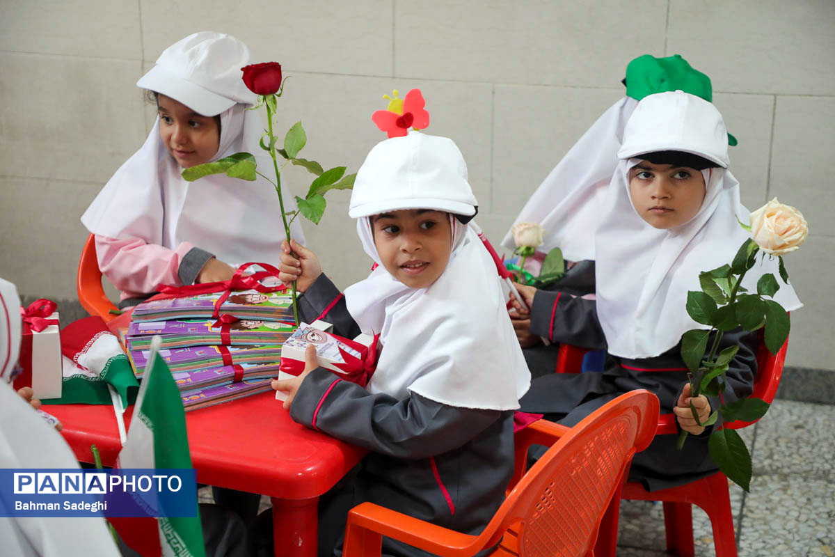 جشن غنچه ها