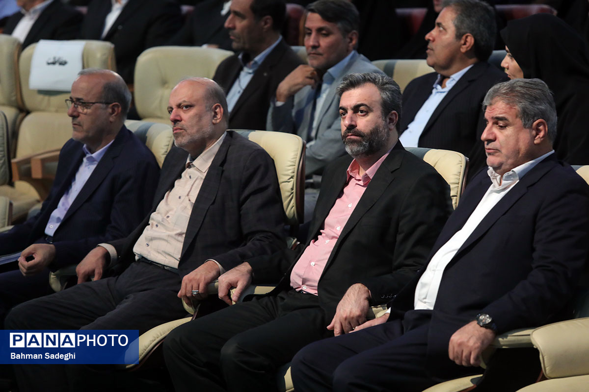 d8acd8b4d986d988d8a7d8b1d987d985d984db8cd8aad8add988d984d8afd8b1d8b1d988d8b4e2808cd987d8a7db8cd8a2d985d988d8b2d8b4d988d985d8addb8cd8b7db8cd8a7d8afdaafdb8cd8b1db8c-3 1