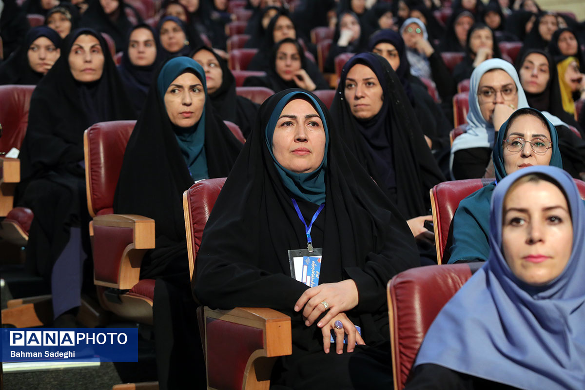 d8acd8b4d986d988d8a7d8b1d987d985d984db8cd8aad8add988d984d8afd8b1d8b1d988d8b4e2808cd987d8a7db8cd8a2d985d988d8b2d8b4d988d985d8addb8cd8b7db8cd8a7d8afdaafdb8cd8b1db8c-4 1