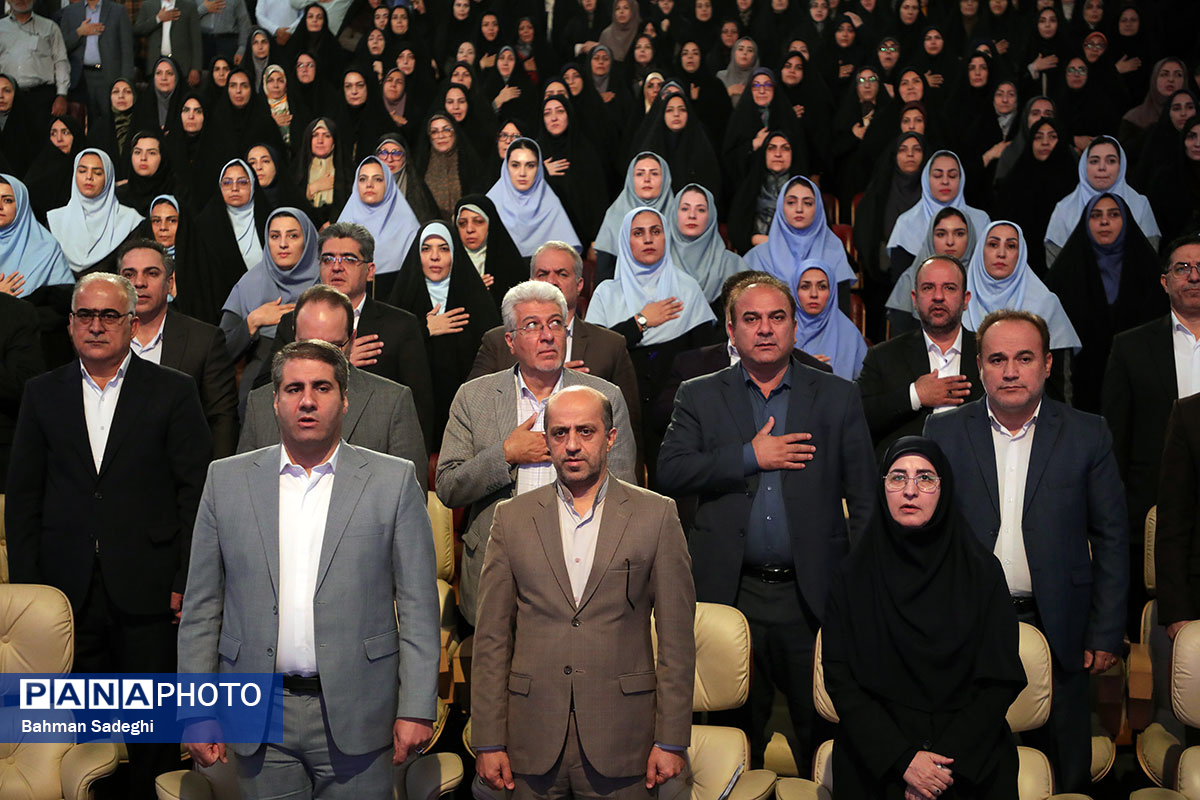 d8acd8b4d986d988d8a7d8b1d987d985d984db8cd8aad8add988d984d8afd8b1d8b1d988d8b4e2808cd987d8a7db8cd8a2d985d988d8b2d8b4d988d985d8addb8cd8b7db8cd8a7d8afdaafdb8cd8b1db8c 1