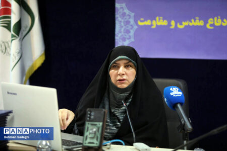 ‌برنامه‌های‌ هفته دفاع ‌مقدس و مقاومت در وزارت آموزش و پرورش‌‌