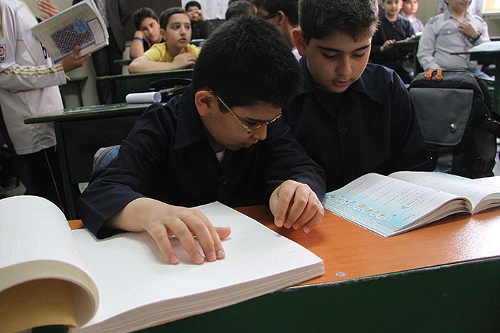 دانش‌آموز نابینا