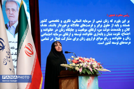 زنان باید در جایگاه‌های تصمیم‌گیری کلان در آموزش و پرورش نقش‌آفرینی کنند