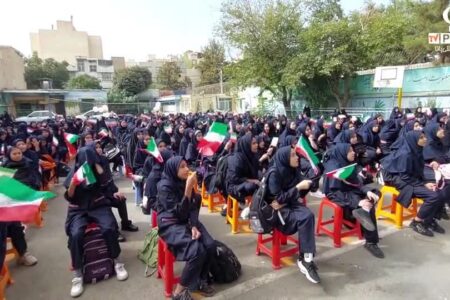 زنگ مهر در دبیرستان دخترانه مختار افشار نواخته شد