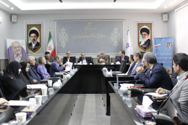 تحول در گزینش آموزش‌وپرورش؛ بازآفرینی فرایندها با تأکید بر شفافیت و فناوری