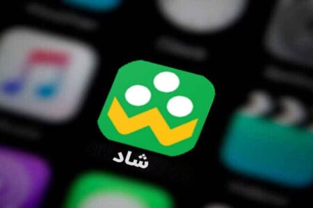 اعلام زمان‌بندی جدید ارسال پیام در «شاد» ویژه ایام غیرحضوری مدارس