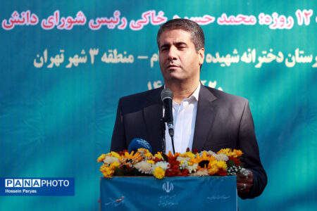 شوراهای دانش‌آموزی جلوه‌ای از تمرین مشارکت، تصمیم‌سازی و مسئولیت‌پذیری در میان نسل آینده است