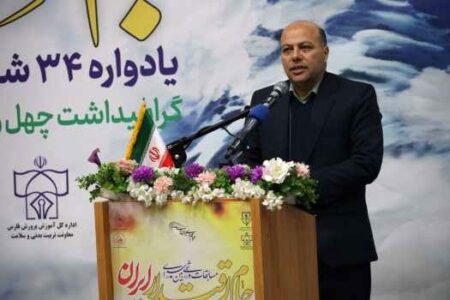 آغاز «جام اقتدار ایران» در بیش از ۲۰ هزار مدرسه متوسطه اول سراسر کشور